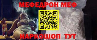 мдпв Краснознаменск