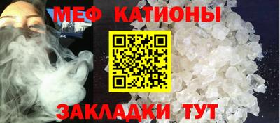 мдпв Краснознаменск