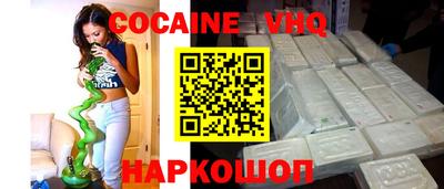 гашиш Краснодар