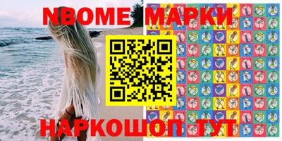 гашиш Краснодар
