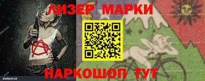 гашиш Краснодар