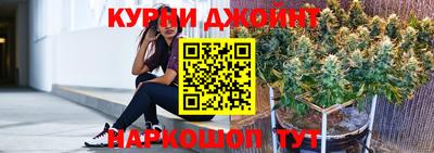 гашиш Краснодар