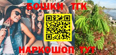 мдпв Краснознаменск