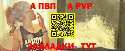гашиш Краснодар
