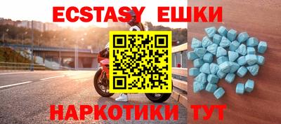 мдпв Краснознаменск