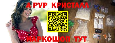 гашиш Краснодар