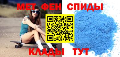 мдпв Краснознаменск