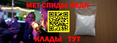 гашиш Краснодар
