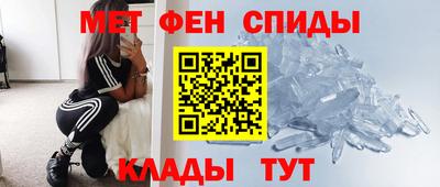гашиш Краснодар