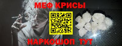 гашиш Краснодар